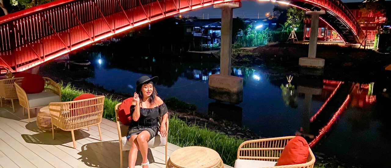 cover … ศาลาบางปะอิน sala bang pa-in บูติกรีสอร์ท สวรรค์แห่งการพักผ่อนริมแม่น้ำเจ้าพระยา กับ แม่ประนอม จ้า