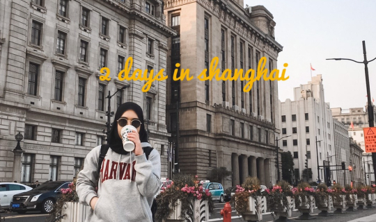 cover I❤️SH”ทิ้งโน้ตไว้เซี่ยงไฮ้”🇨🇳