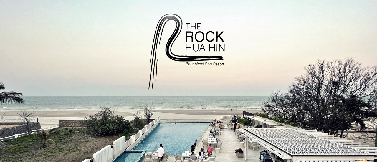 cover ถ้าใจมันเซ ทะเลคือคำตอบ ไป 𝐓𝐡𝐞 𝐑𝐨𝐜𝐤 𝐇𝐮𝐚 𝐇𝐢𝐧 𝙱𝚎𝚊𝚌𝚑 𝙵𝚛𝚘𝚗𝚝 𝚂𝚙𝚊 𝚁𝚎𝚜𝚘𝚛𝚝 กันเถอะ