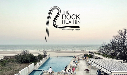 cover ถ้าใจมันเซ ทะเลคือคำตอบ ไป 𝐓𝐡𝐞 𝐑𝐨𝐜𝐤 𝐇𝐮𝐚 𝐇𝐢𝐧 𝙱𝚎𝚊𝚌𝚑 𝙵𝚛𝚘𝚗𝚝 𝚂𝚙𝚊 𝚁𝚎𝚜𝚘𝚛𝚝 กันเถอะ