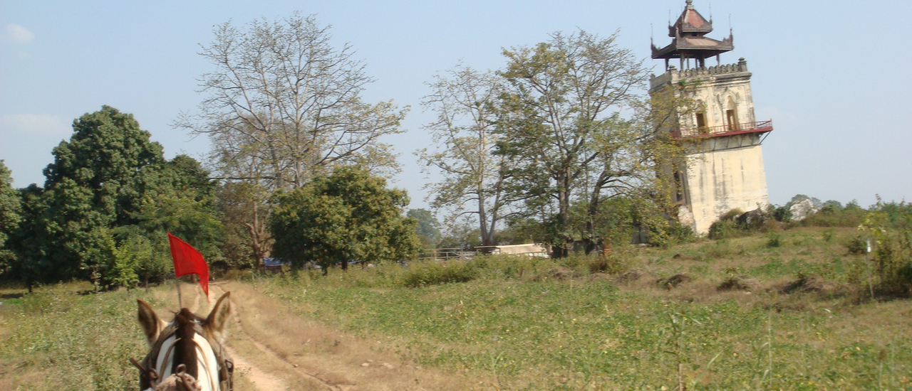 cover พม่าวันฟ้าใส ตอนที่ 24 อังวะ กับความรู้สึกนอกตำรา