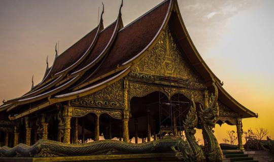 cover Amazing Ubon Ratchathani Province