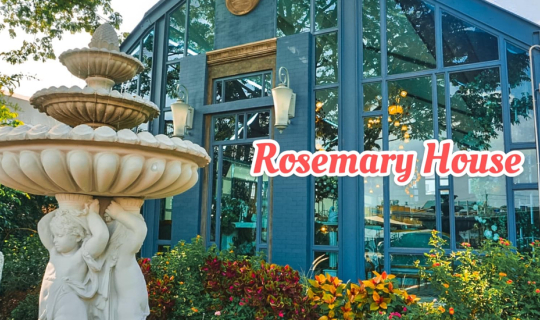 cover คาเฟ่ร้านสวยย่านศาลายา ﻿﻿﻿Rosemary House