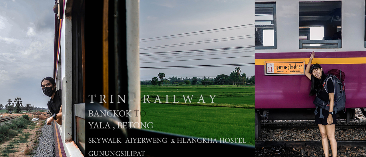 cover ครั้งหนึ่ง ณ ยะลา เบตง