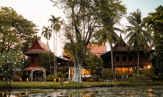 Cover Dhabkwan Resort ทับขวัญ รีสอร์ท เรือนไทยใกล้กรุง...