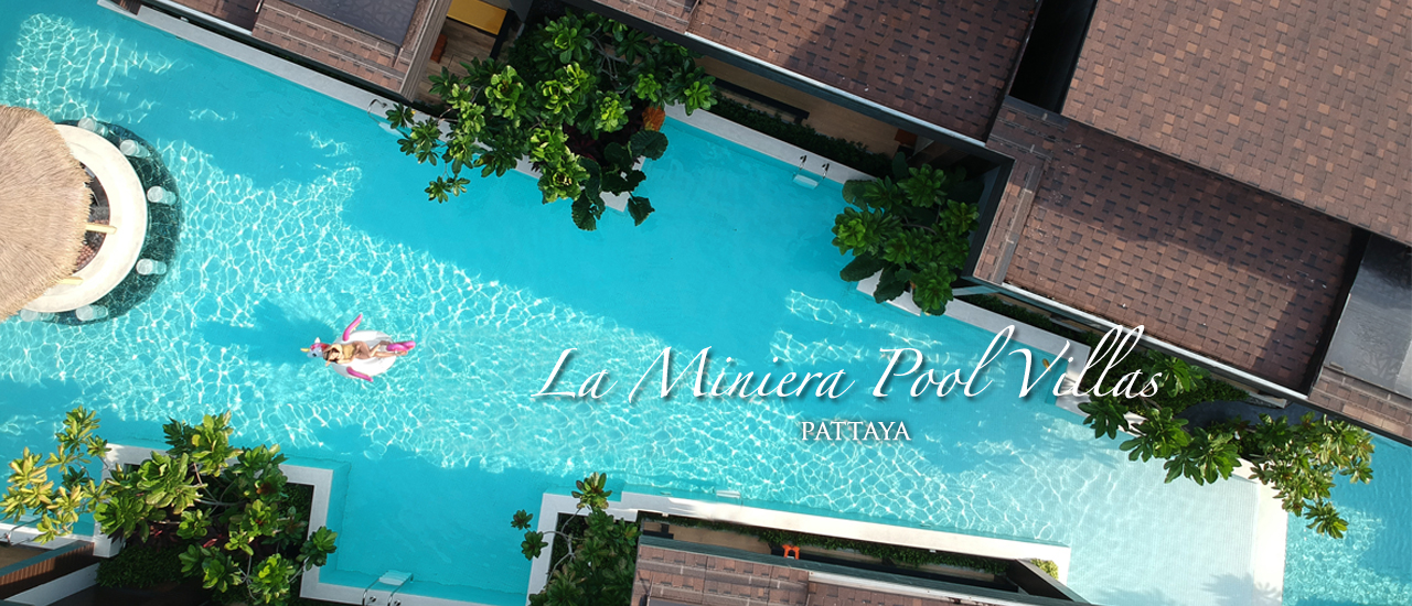cover รีวิว โรงแรม la miniera pool villas pattaya