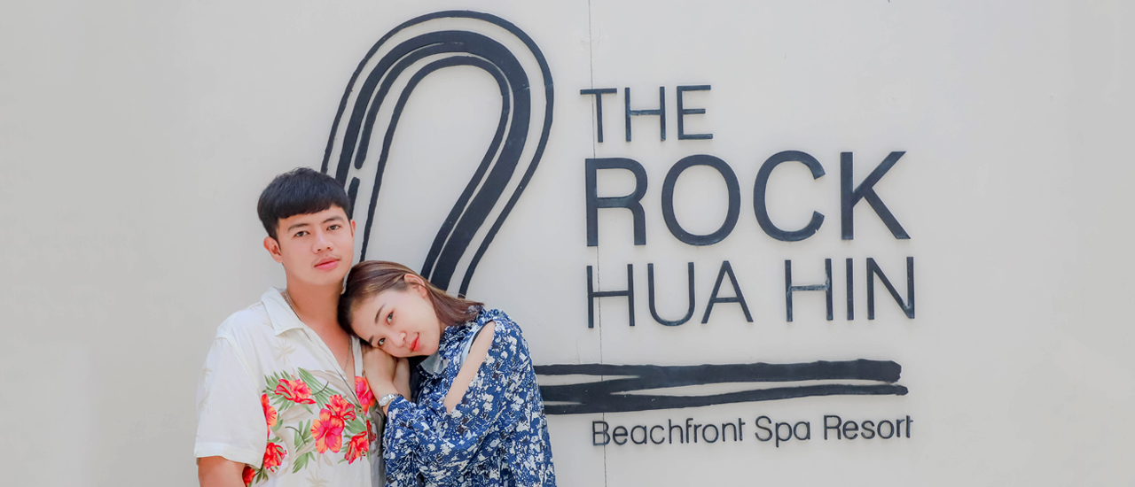 cover เที่ยวหัวหิน ที่พักสุดพรีเมี่ยม มีอ่างจากุซซี่ กับ The Rock HUA HIN Beachfront Spa Resort เดอะ ร็อค หัวหิน รีสอร์ท