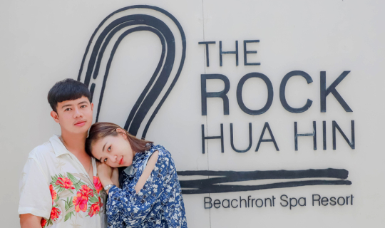 Cover เที่ยวหัวหิน ที่พักสุดพรีเมี่ยม มีอ่างจากุซซี่ กับ The Rock HUA HIN ...