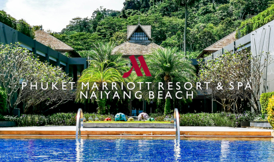 cover Phuket Marriott Resort & Spa, Nai Yang Beach : ภูเก็ต แมริออต รีสอร์ท แอนด์สปา หาดในยาง