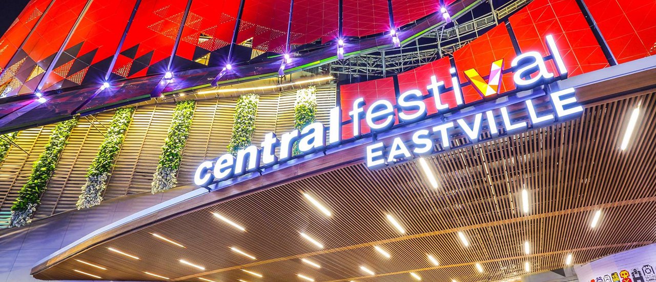 cover 10 Tasty Menus from 5 Famous Restaurants at Central Festival Eastville