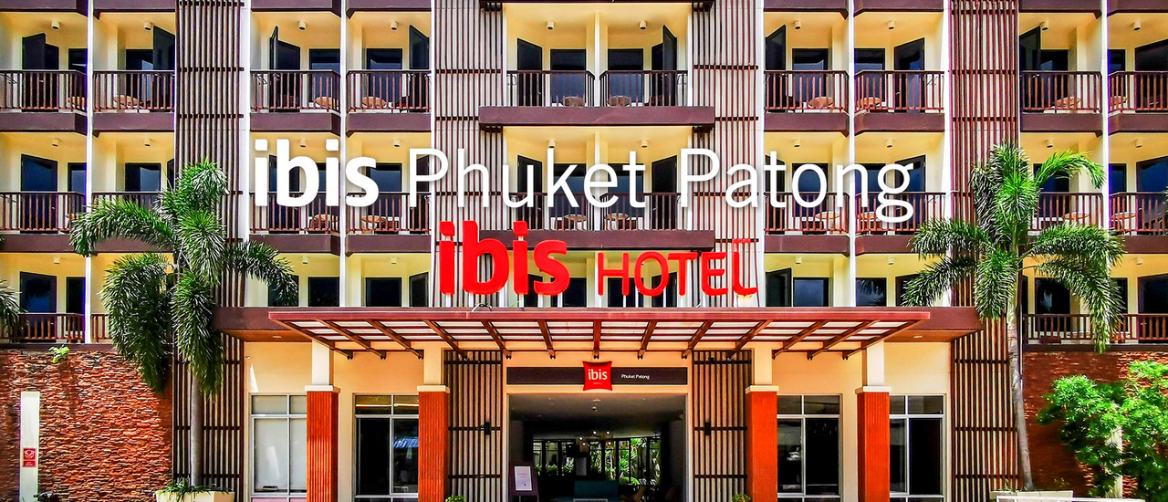 cover Ibis Phuket Patong : ไอบิส ภูเก็ต ป่าตอง