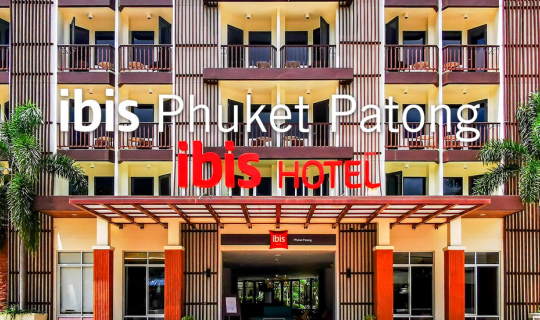 cover Ibis Phuket Patong : ไอบิส ภูเก็ต ป่าตอง