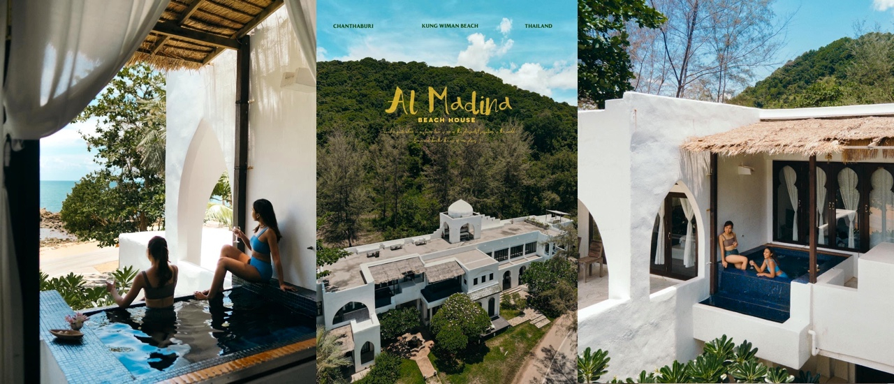 cover แช่น้ำชมวิวทะเลเสน่ห์ Morocco แบบเก๋ๆปังๆที่ Al Madina Beach จันทบุรี!