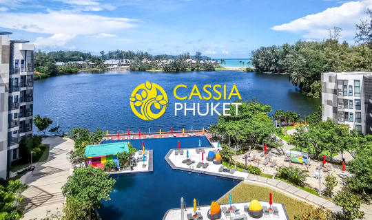 cover จะออกไปแตะขอบฟ้า @ Cassia Phuket : แคสเซีย ภูเก็ต