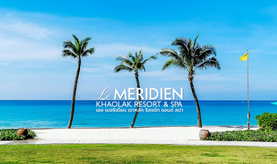 cover Le Meridien Khaolak Resort & Spa : เลอ เมอริเดียน เขาหลัก รีสอร์ท แอนด์ สปา