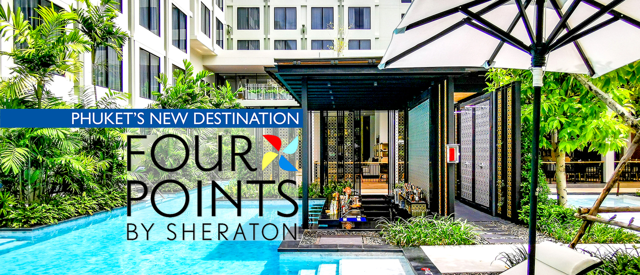 cover Four Points by Sheraton Phuket Patong Beach Resort : โฟร์พอยท์ส บาย เชอราตัน ภูเก็ต ป่าตอง บีชรีสอร์ท