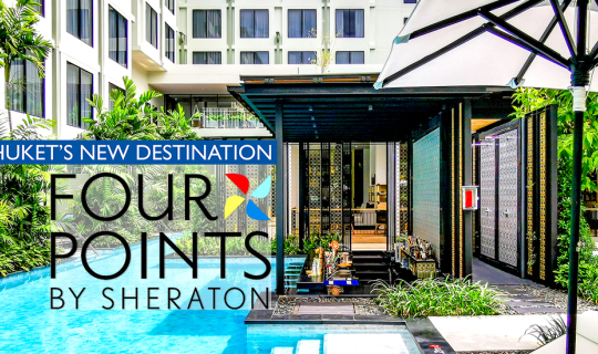 cover Four Points by Sheraton Phuket Patong Beach Resort : โฟร์พอยท์ส บาย เชอราตัน ภูเก็ต ป่าตอง บีชรีสอร์ท