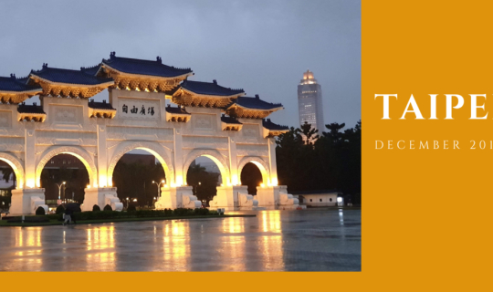 Cover ไทเป ไปมาแล้วนะ (ภาค 1)...