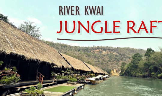 Cover หลีกหนีความวุ่นวาย สโลว์ไลฟ์ไปกับ 𝚁𝚒𝚟𝚎𝚛 𝙺𝚠𝚊𝚒 𝙹𝚞𝚗𝚐𝚕𝚎 �...