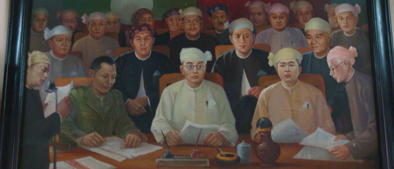 cover พม่าวันฟ้าใส ตอนที่ 34 เรื่องเล่าจากภาพวาด