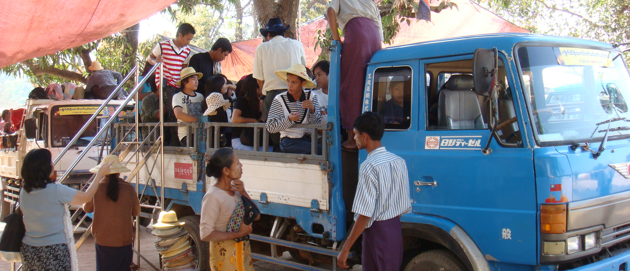 cover พม่าวันฟ้าใส ตอนที่ 35 สู่อินทร์แขวน