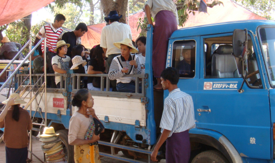 cover พม่าวันฟ้าใส ตอนที่ 35 สู่อินทร์แขวน