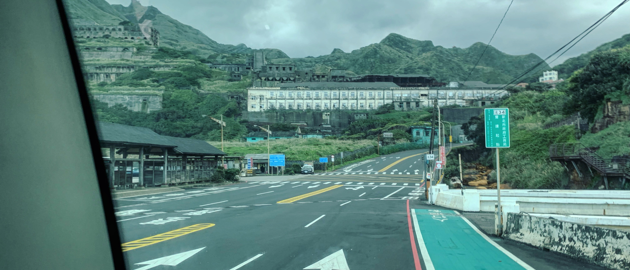 cover ใครไม่เปย์... TAIPEI - TAIWAN 10,000 บาทก็ไปได้!!