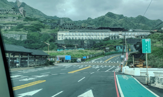 Cover ใครไม่เปย์... TAIPEI - TAIWAN 10,000 บาทก็ไปได้!!...