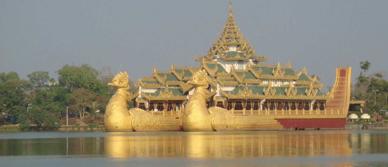 cover พม่าวันฟ้าใส ตอนที่ 43 จากดากอง สู่ย่างกุ้ง การสิ้นสุดแห่งสงคราม