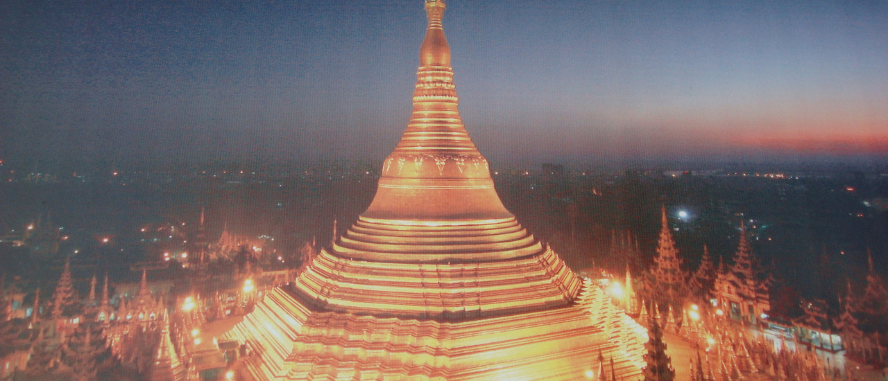 cover พม่าวันฟ้าใส ตอนที่ 44 ชเวดากอง มหาเจดีย์แห่งจิตวิญญาณ