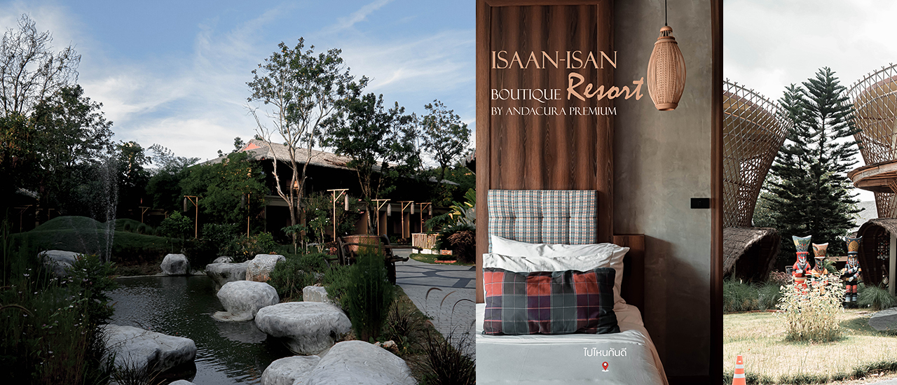 cover Isaan-Isan Boutique Resort by Andacura Premium 🌿