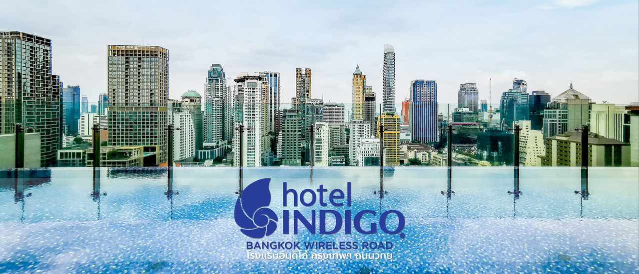 cover Hotel Indigo Bangkok Wireless Road : โรงแรมอินดิโก้ กรุงเทพฯ ถนนวิทยุ