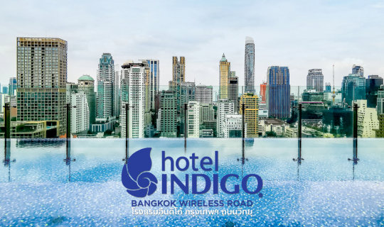 cover Hotel Indigo Bangkok Wireless Road : โรงแรมอินดิโก้ กรุงเทพฯ ถนนวิทยุ