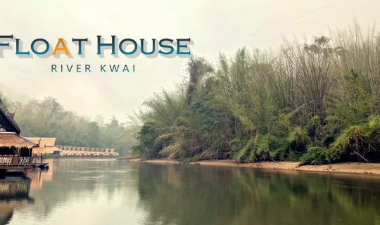 Cover กินลม ชมหมอก นอนวิลล่าลอยน้ำ ที่ 𝚃𝚑𝚎 𝙵𝚕𝚘𝚊𝚝 𝙷𝚘𝚞𝚜𝚎 𝚁𝚒𝚟...