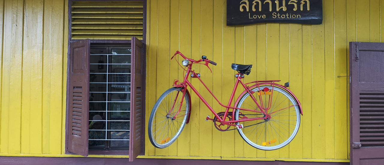 cover เที่ยวครบรสในตรัง ตอนที่ 5 กันตัง กลิ่นหอมแห่งอดีตไม่เคยจางหาย