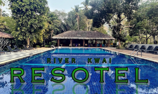 Cover ดื่มด่ำความงามของธรรมชาติริมแม่น้ำและขุนเขากันที่ 𝐑𝐢𝐯𝐞𝐫 𝐊𝐰𝐚�...