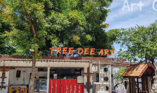 cover คาเฟ่ลับที่ Tree Dee Art Cafe บางพระ ชลบุรี