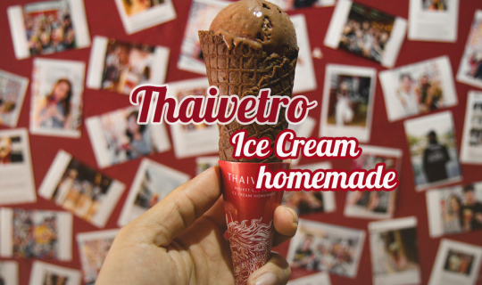 cover ไทยเวโตร ไอศครีม - Thaivetro Oldtown Ice Cream ภูเก็ต