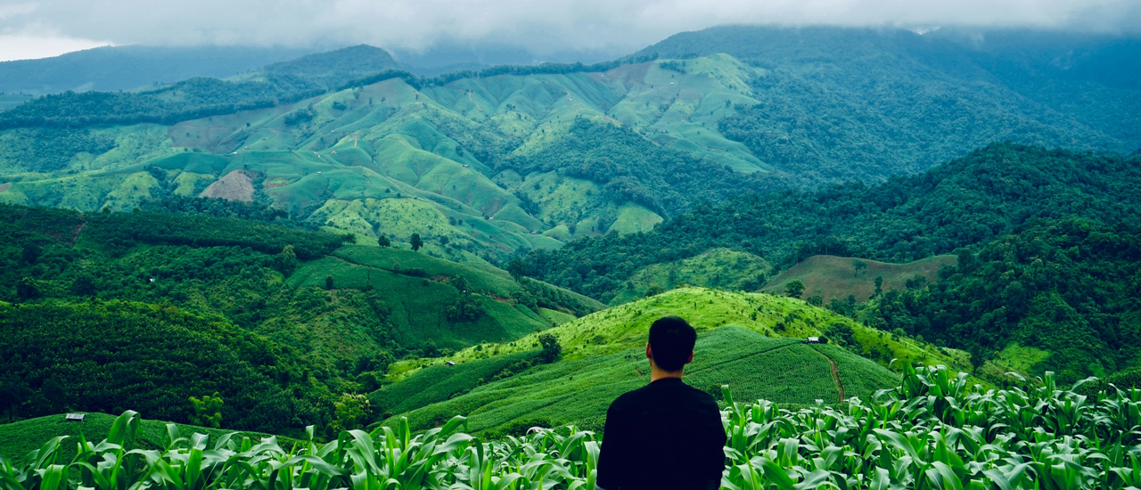 cover ขับรถรอบน่าน 4 วัน 3 คืน