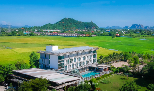 cover หยุดเวลาแห่งความสุขไว้ที่ โรงแรม ณ เวลา จังหวัด ราชบุรี