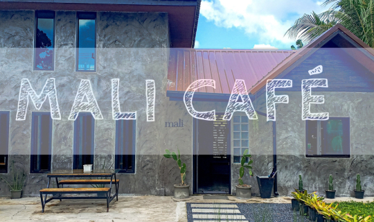 Cover Mali Cafe คาเฟ่สไตล์ลอฟท์น่านั่ง กับบรรยากาศแสนชิว...
