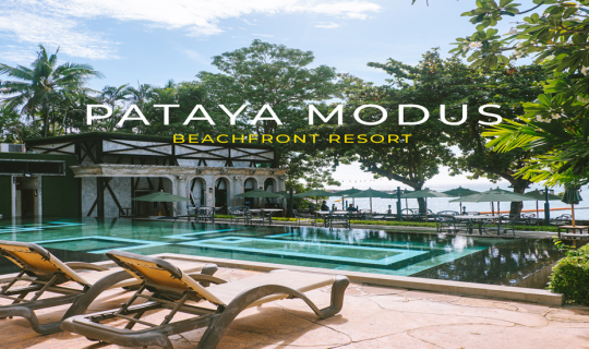 Cover Pattaya Modus Beachfront Resort นอนฟิล 5 ดาว สไตล์อินดัสเทรียล ลอฟ...