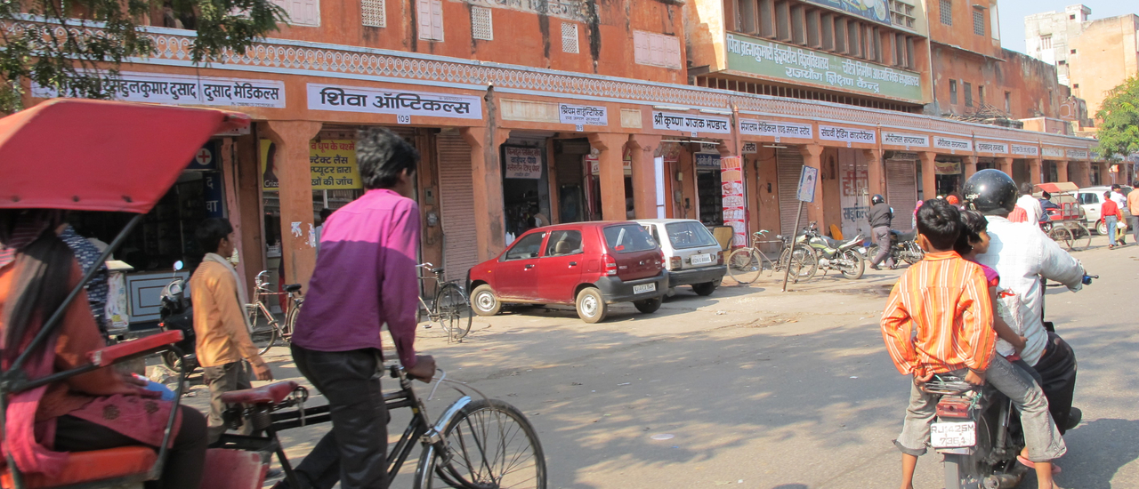 cover ชีวิตแต้มสี ที่แดนภารตะ ตอนที่ 4 ไจปู้ร์ เมืองแห่งชัยชนะของมหาราชา