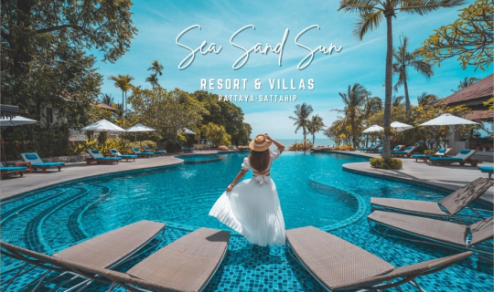 cover รีวิว ซี แซนด์ ซัน รีสอร์ท & วิลล่า พัทยา-สัตหีบ (Sea Sand Sun Resort & Villas, Pattaya-Sattahip) ที่พักหรู ติดทะเล มีหาดส่วนตัว บรรยากาศสุดโรแมนติก