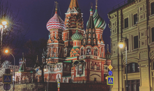 Cover เยือนถิ่นหมีขาวดินแดนสองทวีป รัสเซีย มอสโก Russia - Moscow 5D4N...