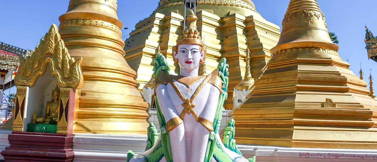 cover ฝึกเที่ยวต่างประเทศฉบับมือใหม่ต้องไป "เมียวดี"