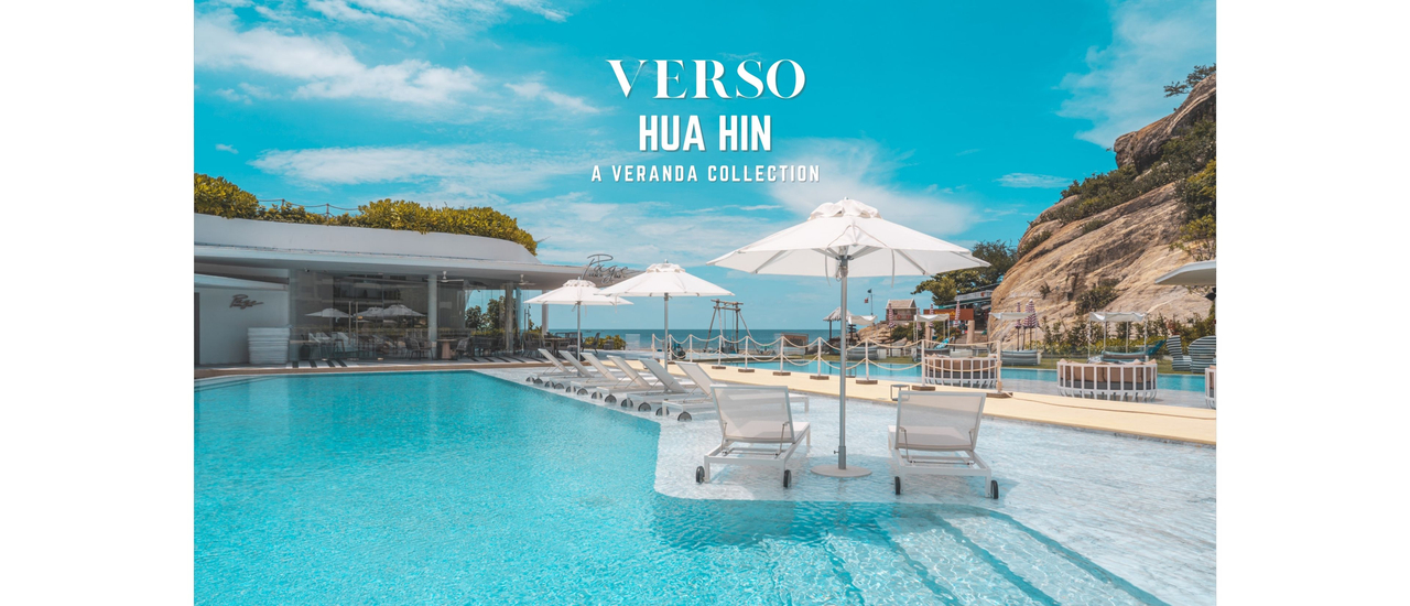 cover รีวิว VERSO Hua Hin - a Veranda Collection (เวอโซ หัวหิน-วีรันดา คอลเลคชั่น) โรงแรมสวย ดีไซน์สุดชิค ติดทะเลหัวหิน