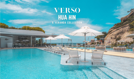 cover รีวิว VERSO Hua Hin - a Veranda Collection (เวอโซ หัวหิน-วีรันดา คอลเลคชั่น) โรงแรมสวย ดีไซน์สุดชิค ﻿ติดทะเลหัวหิน