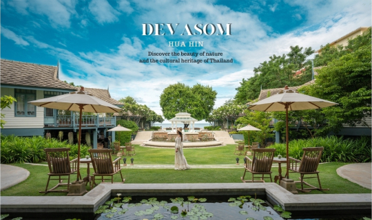 cover รีวิว เทวาศรม หัวหิน รีสอร์ท (Devasom Hua Hin Resort ) สไตล์บูติค สวยหรู สุดคลาสสิก  ริมทะเลหัวหิน