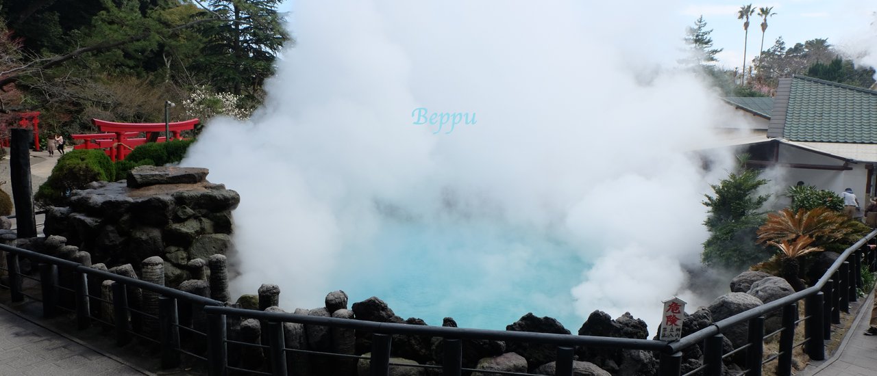 cover Hot sand bath and the 8 Hell hot springs at Beppu